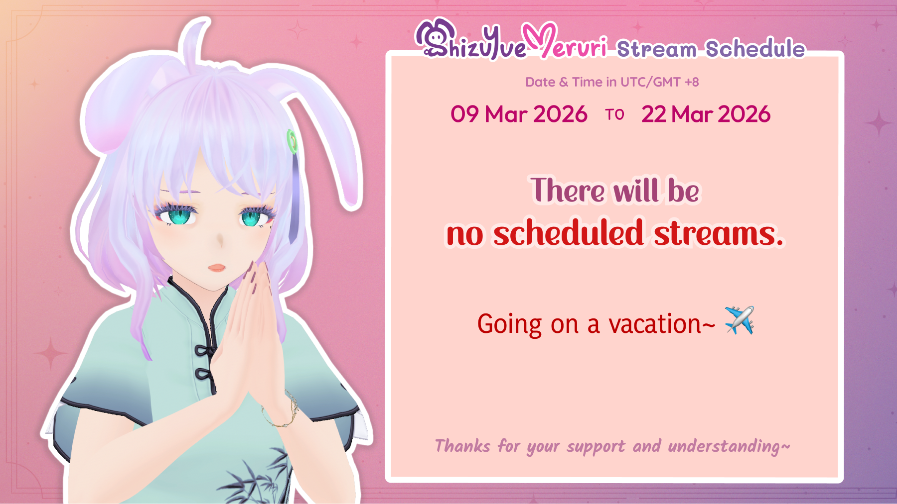 Meruri takes a break! 09 Mar to 22 Mar 2026